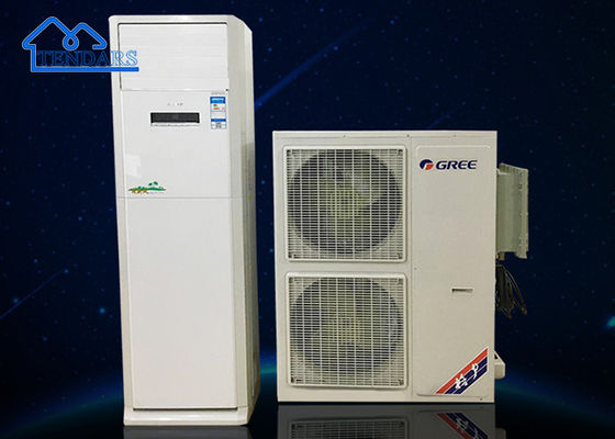 কেনা 72.5kw পার্টি তাঁবু আনুষাঙ্গিক 20 টন এয়ার কন্ডিশনার আউটডোর ইভেন্টের জন্য কুলিং পোর্টেবল এসি ইন তাঁবু online manufacture