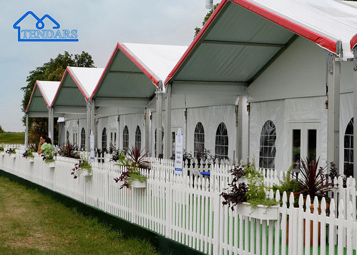 নাম
