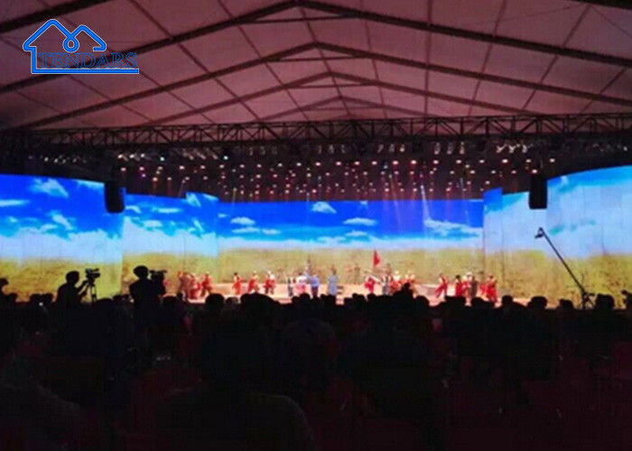 নাম
