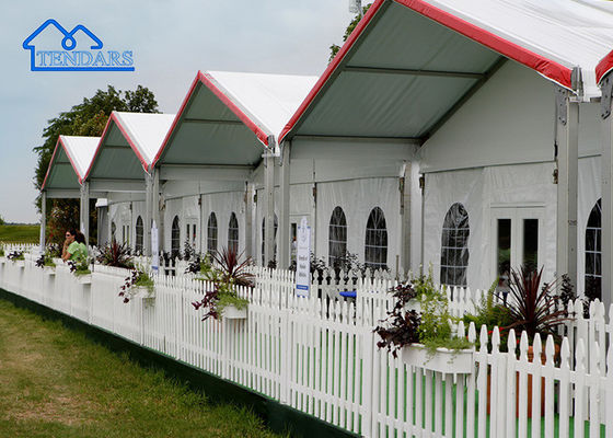 নাম