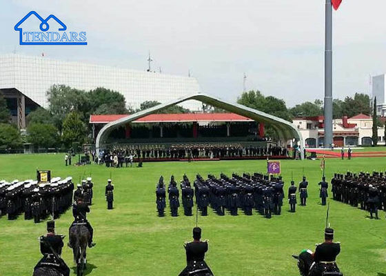 নাম