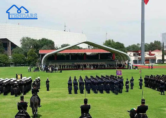 নাম