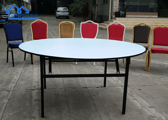 নাম