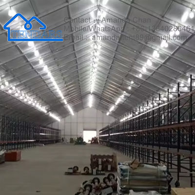 নাম