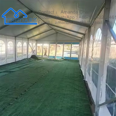 নাম