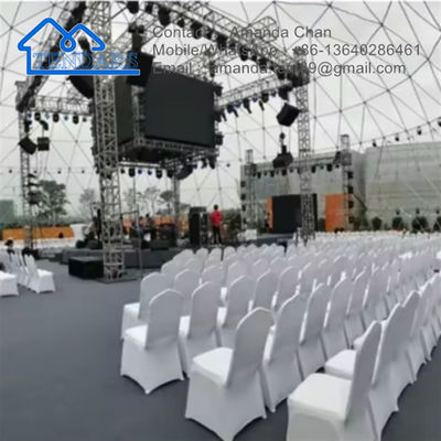 নাম