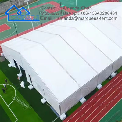 নাম